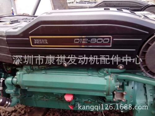 供应沃尔沃游艇发动机总成d12d-h维修零配件销售d12-800